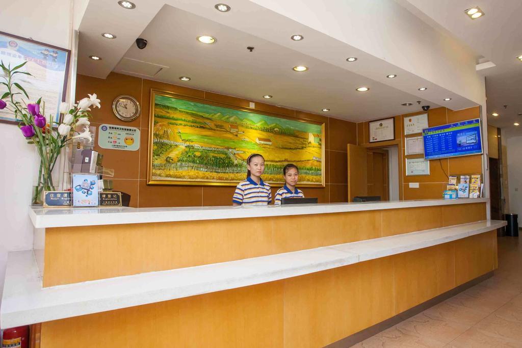 7Days Inn Guangzhou South Railway Station Nan Pu Metro Station Dış mekan fotoğraf